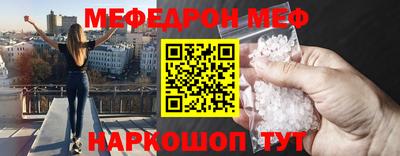 синтетический гашиш Краснодар
