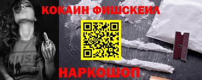 винт Краснокаменск
