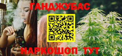 винт Краснокаменск