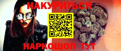 2c-b Краснознаменск