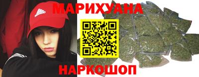 винт Краснокаменск