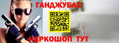 2c-b Краснознаменск