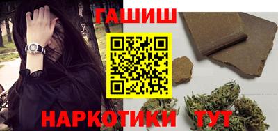 соль курить ск Кунгур