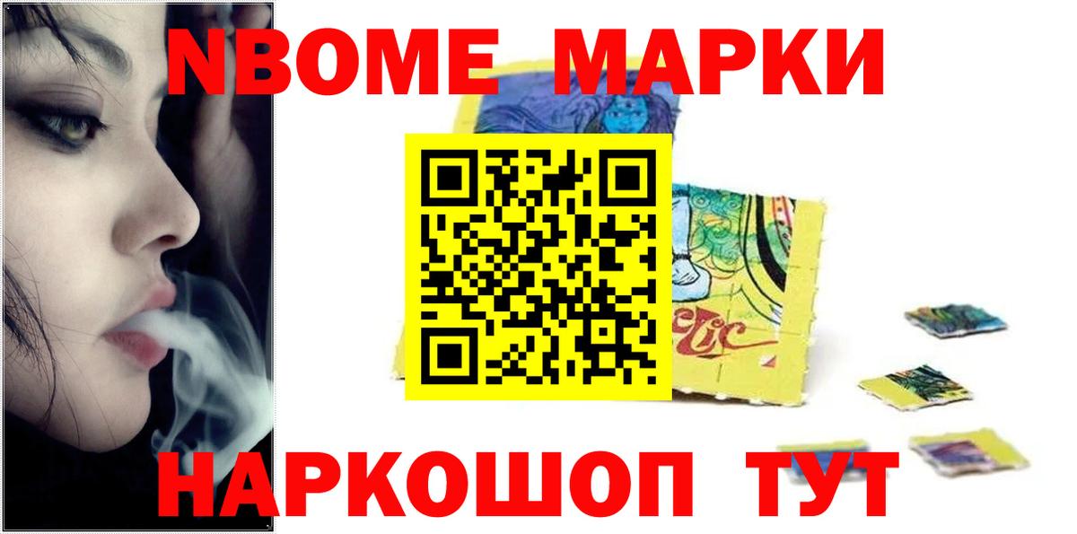 ЛСД экстази кислота  Вход с VPN  Йошкар-Ола  LSD-25 экстази кислота 
